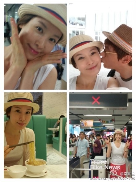 배우 이태란이 신랑과 함께한 홍콩여행 사진을 공개했다. 사진/ 이태란 웨이보