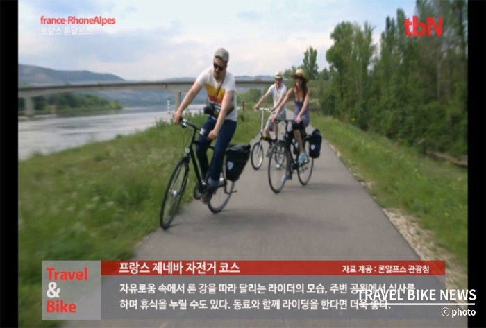 한국을 방문한 프랑스 론 알프스 관광청의 라셸 그레고리 해외마케팅 담당이 추천하는 450km의 자전거 코스를 소개한다. 사진 캡처 / Rhone Alpes tv 