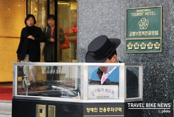 내년 1월 1일부터 호텔의 등급표시가 '무궁화'에서 '별'로 변경된다. 사진 / 조용식 기자