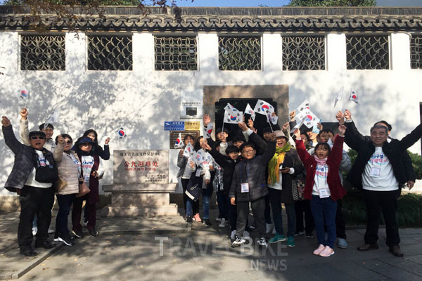 하나투어는 지난 11일부터 13일까지 중국 상해·가흥에서 진행한 희망여행 프로젝트 ‘지구별여행학교’를 성공리에 마쳤다. 사진/ 하나투어