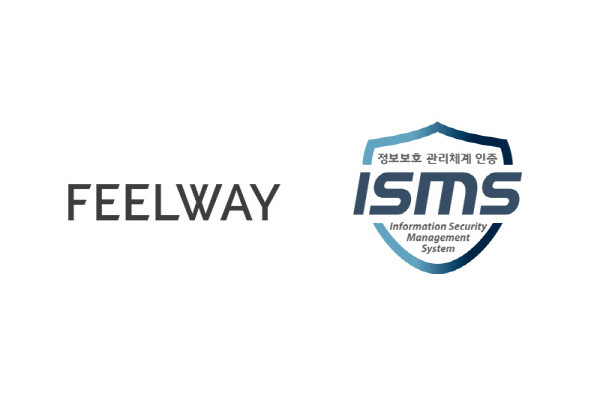 명품 플랫폼 ‘필웨이’가 8일 과학기술정보통신부 산하 한국인터넷진흥원에서 부여하는 정보보호 관리체계(ISMS) 사후인증을 획득했다.