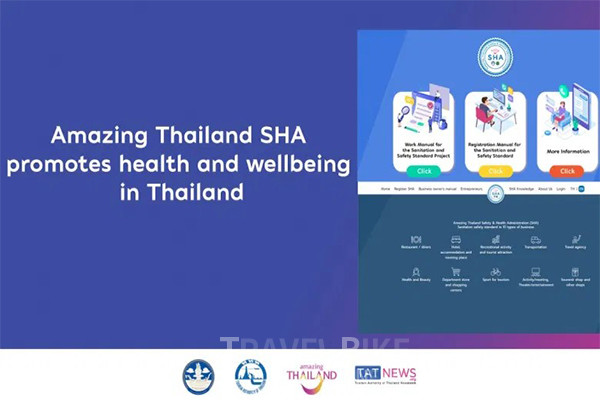 태국관광청은 "어메이징 타일랜드SHA" 인증 프로그램이 태국 내 건강과 웰빙을 지속해서 증진하고 있다고 밝혔다. 사진/ 태국관광청
