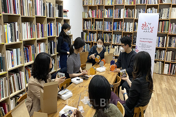 토탈미술관은 5월 1일 토요일 오후 3시부터 5시까지 ‘블루투스 스피커 제작 온라인 워크숍’을 진행한다. 사진/ 한국사립미술관협회