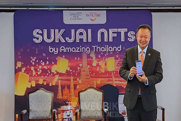 SUKJAI NFT by Amazing Thailand는 TRAVELET 앱을 통해 등록할 수 있다. 특별한 혜택은 성수기인 8월부터 9월까지 태국으로 여행을 떠나는 한국인 여행객에게 제공한다. 사진/김효설 기자