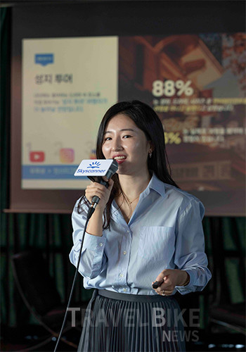 스카이스캐너의 여행 트렌드 및 데스티네이션 전문가 제시카 민(Jessica Min)은 2024년 7대 여행 트렌드를 소개했다. 사진/김효설 기자