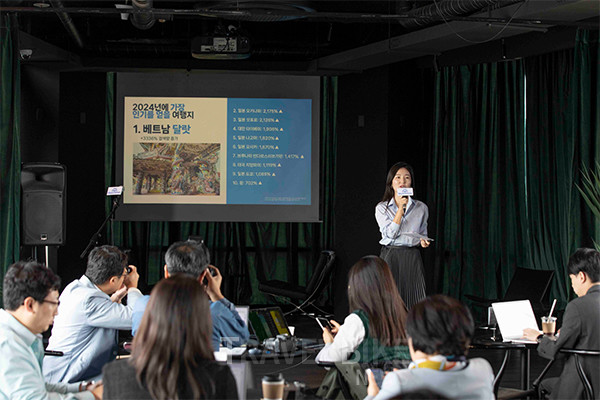 제시카 민은 "스카이스캐너가 소개한 2024년 7대 여행 트렌드를 기반으로 더욱 특별하고 개인화된 여행을 계획하기를 바란다”고 덧붙였다. 사진/스카이스캐너