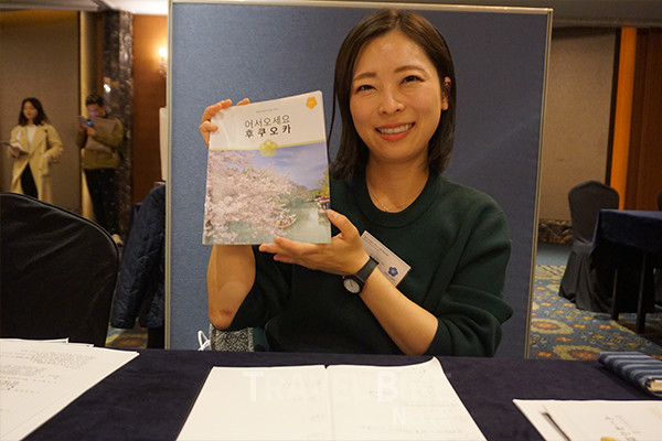 “도시와 자연이 공존하는 후쿠오카를 즐기는 '사이클 투어리즘'에 대해서 설명하는 후쿠오카현 관광연맹 한국 시장 담당 스즈키 아야 계장. 사진/김효설 기자