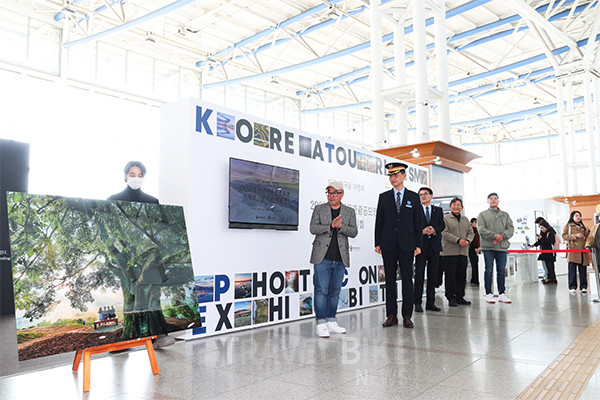 한국의 매력을 한눈에 볼 수 있는 ‘2023 대한민국 관광공모전 사진 전시회’가 오는 12월 17일까지 서울역 3층 대합실에서 열린다. 사진/한국관광공사