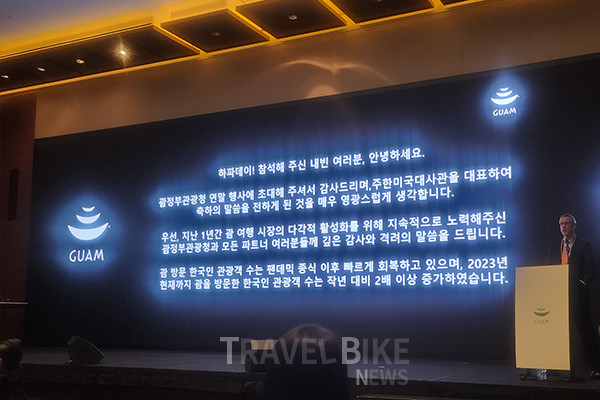 축사를 하고 있는 주한 미국 대사관 앤드류 게이틀리 (Andrew Gately) 상무 공사. 사진/김효설 기자
