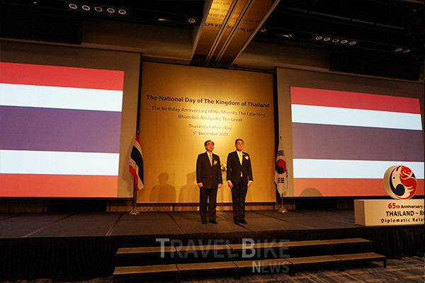 주한 태국대사관은 지난 12월 4일 오전 포시즌스호텔에서 ‘The National Day of Thailand 2023’행사를 내외빈이 참석한 가운데 성황리에 개최했다. 사진/김효설 기자