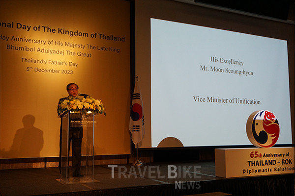 "한국과 태국 두 나라는 이제 새로운 협력 동반자 관계를 위한 매우 중요한 전환점을 맞이하고 있다. 내년부터 태국은 한국과 아세안의 대화 조정자로서 또 하나의 중요한 역할을 하게 될 것"이라고 축사를 하는 문승현 통일부 차관. 사진/김효설 기자