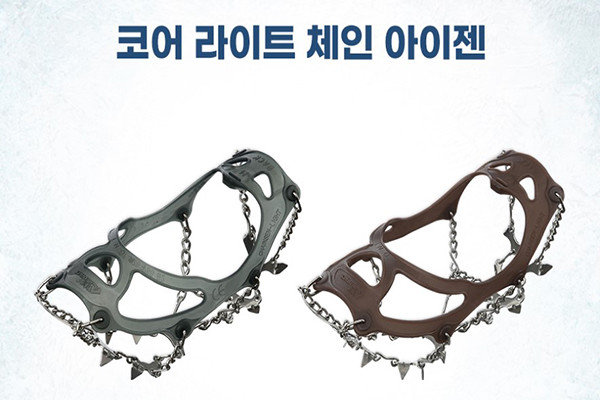 눈과 비 등으로 땅이 얼어있는 겨울 산은 보이지 않는 빙판이 많아 사고 위험이 크다. 이에 미끄러질 염려를 줄여주는 아이젠을 항상 휴대하는 것을 추천한다. 사진/레드페이스