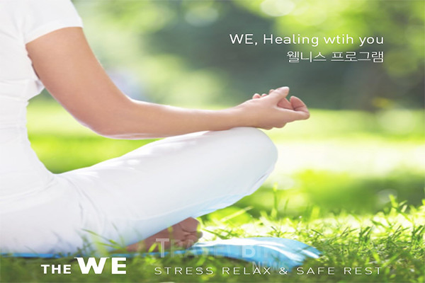 ‘벚꽃 산책’ 패키지에는 웰니스 프로그램도 포함된다. 사진/위(WE)호텔제주