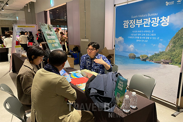 괌정부관광청은 ‘ed:m 세계유학박람회’에 참가하여 괌 유학을 홍보했다. 사진/괌정부관광청