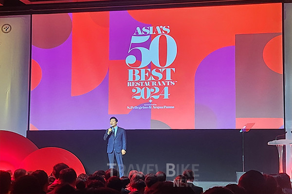 농림축산식품부와 서울특별시의 공동주관으로 개최된 '아시아 최고의 레스토랑 50'의 시상식에서 축사를 하고 있는 서울특별시 오세훈시장. 사진/김효설 기자