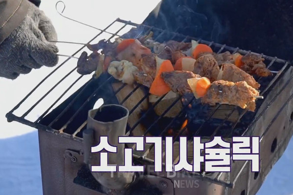 사진은 즉석에서 조리한 소고기샤슐릭. 사진/ JTBC 톡파원 25시 캡처