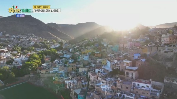 지난 4월 22일 MBC every1에서 방영한 ‘위대한 가이드’에서는 ‘태양의 나라’로 불리는 멕시코로 향했다. 사진/ MBC every1 위대한 가이드 캡처
