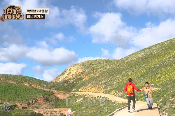 마치 그림 같은 풍경을 담아 놓은 듯한 예술 같은 산책 코스가 시청자들의 눈길을 사로잡았다. 사진/ ENA 지구마불 세계여행2 캡처