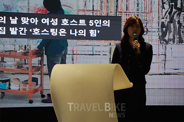 서가연 에어비앤비 코리아 컨트리 매니저는 "유니크한 공간에서 이루어지는 특별한 경험을 각 지역 여행에 반영하는 에어비앤비만의 차별점이 행동으로 옮겨지면서 각종 영화, 음악 등을 녹여낸 ‘컬처 아이콘’을 완성하게 되었다”라고 밝혔다. 사진/김효설 기자