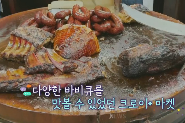 조예린은 바비큐를 들고 식당으로 이동했다. 사진/ JTBC 톡파원 25시 캡처