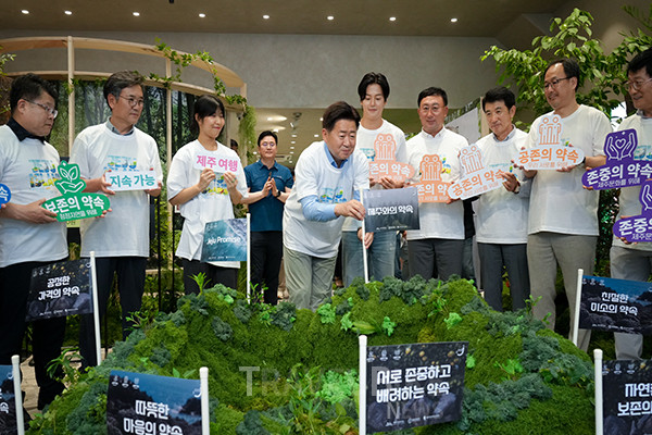 ‘제주와의 약속’ 선포식이 ‘강남에서 만나는 제주 여행:제주 로컬 100’을 컨셉으로 열렸다. 사진/제주특별자치도