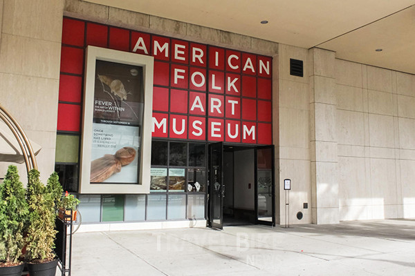 국내외 관광객을 위해 박물관도 무료로 개방한다. 사진은 아메리칸 포크 아트 미술관 (American Folk Art Museum). 사진/뉴욕 관광청