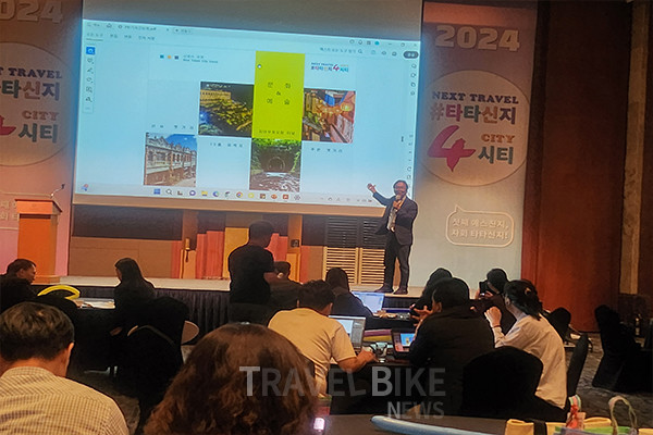 북대만 4 도시 관광국이 진행하는 ‘타타신지’ 북대만 4 도시 트래블마트 및 기자간담회가 지난 7월 9일 롯데호텔 서울에서 성황리에 진행됐다. 사진/김효설 기