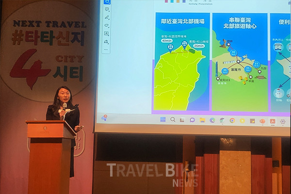 강정매 지룽시 문화관광국장은 “지룽시는 100년이 넘은 항구도시로 아시아 최대의 크루즈 항인만큼 다양하고 풍부한 볼거리가 가득하고 특히 일몰이 유명하다”라고 소개했다. 사진/김효설 기자