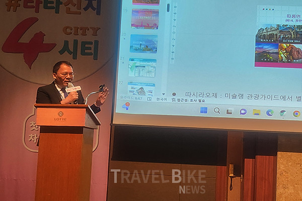 이번 행사를 주최한 왕추동 타이베이시 관광전파국장은 “도시와 자연, 다양한 문화유산이 공존하는 타타신지는 기존 대만 여행 경험이 있는 분들은 물론 처음 대만을 방문하는 분들에게도 색다른 경험을 선사할 것”이라고 깅조했다. 사진/김효설 기자