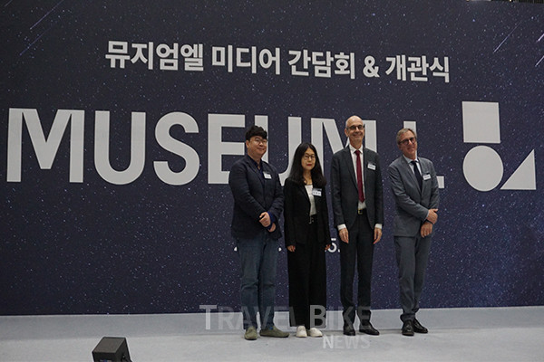 복합문화공간 ‘뮤지엄엘’이 개관을 앞두고 25일 오전 인천 상상플랫폼에서 미디어 간담회 개최했다. 사진/김효설 기자