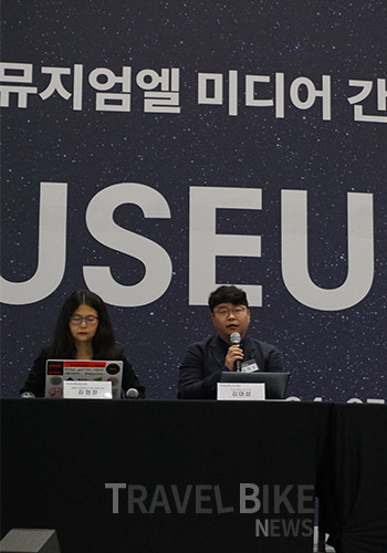 가우디움어소시에이츠 김대성 대표는 루브르 박물관과 그랑팔레 이머시브가 다년간의 연구와 조사를 거쳐 심혈을 기울여 만든 콘텐츠 ‘모나리자 이머시브’ 전시를 세계에서 두 번째로, 이곳 뮤지엄엘에서 선보일 수 있어 영광이라고 밝혔다. 사진/김효설 기자