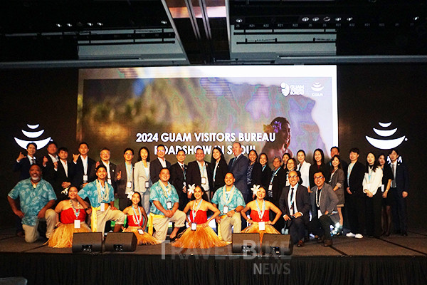 괌정부관광청은 ‘2024 괌정부관광청 서울 로드쇼’를 개최하고 ‘2025년 새로운 괌 여행 플랜’을 발표했다. 사진/김효설 기자