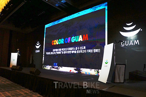 2023~2024년에는 괌의 색다른 매력들을 알리기 위해 ‘컬러 어브 괌(COLOR OF GUAM)’이라는 캠페인을 진행하고 있다. 사진/김효설 기자