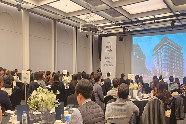두짓 호텔 & 리조트 그룹의 주요 호텔에서 내한한 가운데, 지난 20일 ‘2024 두짓 호텔 & 리조트 코리아 로드쇼’를 개최했다. 사진/김효설 기자