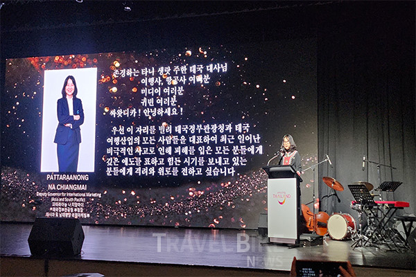 파타라아농 나 치앙마이 (Pattaraanong Na Chiangmai) 태국정부관광청 부청장은 “2025년에는 관광 홍보에만 초점을 맞추는 것이 아닌 태국의 소프트 파워를 함께 알릴 계획이라고 밝혔다. 사진/김효설 기자
