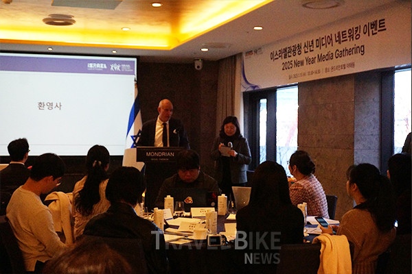 이스라엘관광청은 2025년을 맞아 이스라엘의 최신 관광 정보와 입국 정책을 비롯해 전자여행허가서 도입, 관광 인프라 확충, 가톨릭 희년과 성지순례 관련 내용이 포함된 주요 계획과 이스라엘의 관광 재개를 알리는 새로운 소식을 발표했다. 사진/김효설 기자