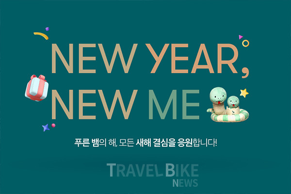 캐세이퍼시픽항공은 2025년 설을 맞이해, 1월 20일부터 31일까지 경품 추첨 및 항공권 할인 등 특별한 혜택이 가득한 설 기념 캠페인을 진행한다. 사진/캐세이퍼시픽항공