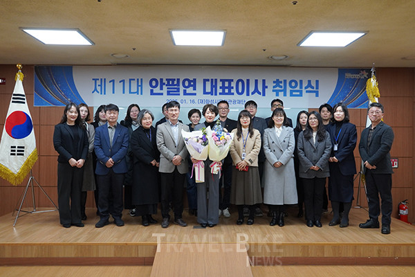 화성시문화관광재단 제11대 신임 대표이사에 안 필연 전 경기대학교 예술체육대학 교수가 임명됐다. 사진/화성시문화관광재단