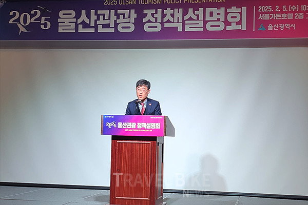 전경술 울산시 문화관광 체육국장은 "울산에서 하루 더 머무는 체류형 상품이 지속적으로 만들어지고 있다며, 관광도시로 경쟁력을 갖추기 위해 울산특화 관광정책을 지속해서 발굴해 나가겠다."라고 밝혔다. 사진/김효설 기자