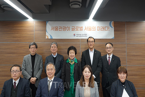 서울특별시관광협회와 나가사키현 시마바라반도관광연맹이 관광교류 확대를 위한 간담회를 24일 개최했다. 사진/서울시관광협회