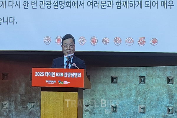 주한 타이베이대표부 량광중 대사는 “타이완과 한국은 오랜 역사적 관계를 맺고 있는 가운데, 지난 한 해 동안 대만을 방문한 한국 관광객은 100만 명을 넘었으며, 양국 간 상호 방문객 수는 약 250만 명에 달한다."라고 밝혔다. 사진/김효설 기자