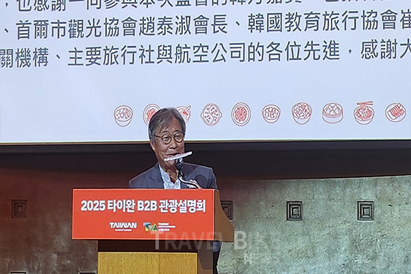이진석 한국여행업협회(KATA) 회장은 “한국과 대만은 민간협회 차원의 관광 교류가 37년간 이어지고 있다. 올해도 양국 여행업계가 호흡을 맞춰 상호 원하는 바를 이루어 가자”고 강조했다. 사진/김효설 기자