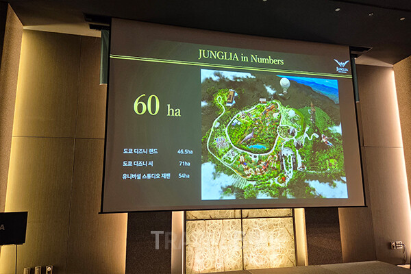 정글리아 오키나와는 오키나와 북부 얀바루 국립공원 일대에 60ha 규모(총 부지면적 120ha)로 조성됐다. 사진/김효설 기