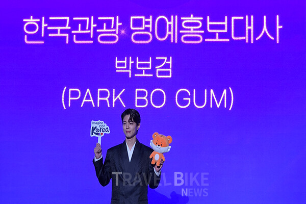 배우 박보검이 ‘2025년 한국관광 명예홍보대사’로 전 세계에 우리나라의 관광매력을 알린다. 사진/김효설 기자