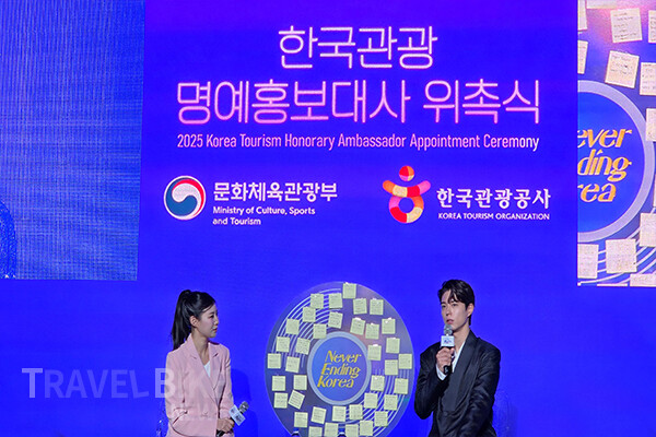 위촉식에 참석한 박보검은 “한국관광 명예 홍보대사로서 인사드릴 수 있게 되어서 영광이라며, 많은 사람에게 한국의 매력을 소개하는 배우이자 홍보대사가 될 수 있도록 노력하겠다”라고 밝혔다. 사진/김효설 기자