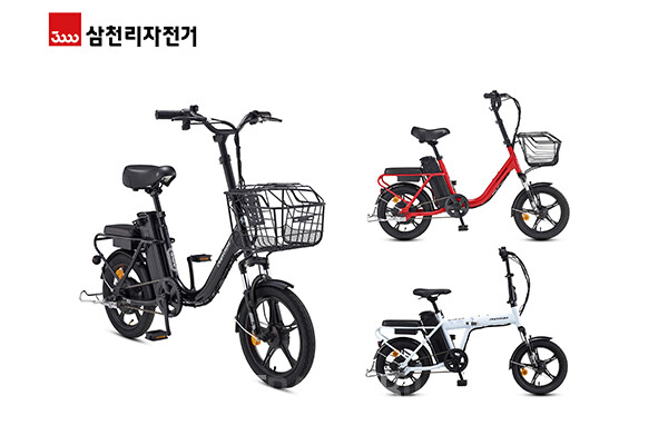 삼천리자전거가 합리적인 가격의 미니벨로형 전기자전거 ‘팬텀 어라운드’ 시리즈 3종을 출시했다. 사진/삼천리자전거