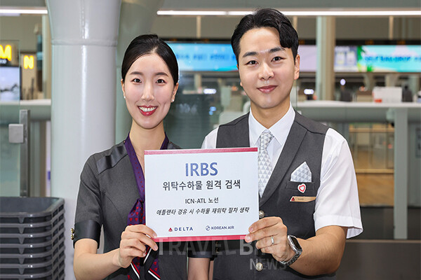 새 제도 시행에 따라, 기존 필수 절차였던 첫 입국지에서의 수하물 재수취·재위탁 과정이 생략돼 환승 시간을 최대 20분 단축할 수 있다. 사진/델타항공