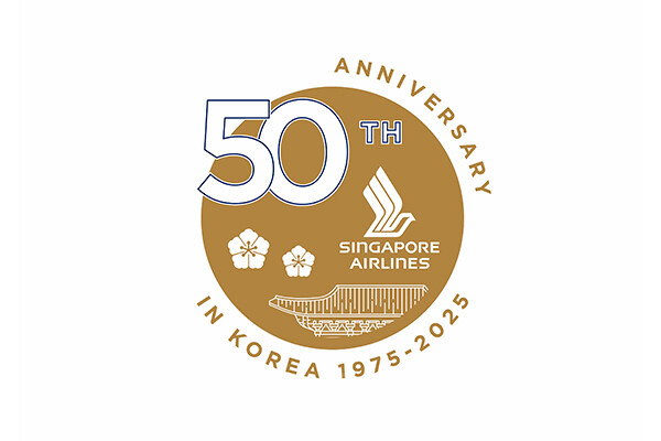 싱가포르항공은 이번 50주년을 기념해 한국을 상징하는 디자인의 특별 로고도 공개했다. 사진/싱가포르항공