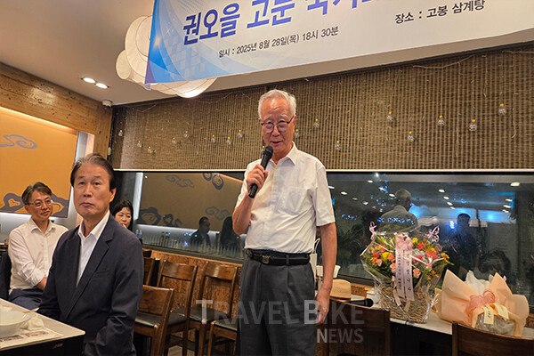 축사를 맡은 배기선 김대중재단 사무총장은 “권 장관의 변함없는 인품이 장관직으로 꽃을 피웠다”라며 “보훈은 물론 관광 발전에도 힘써달라”고 당부했다. 사진/김효설 기자