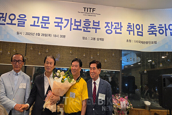 이어진 덕담 순서에서는 관광·학계·업계 인사들이 권 장관의 취임을 축하하며 조언을 건넸다. 사진/김효설 기자